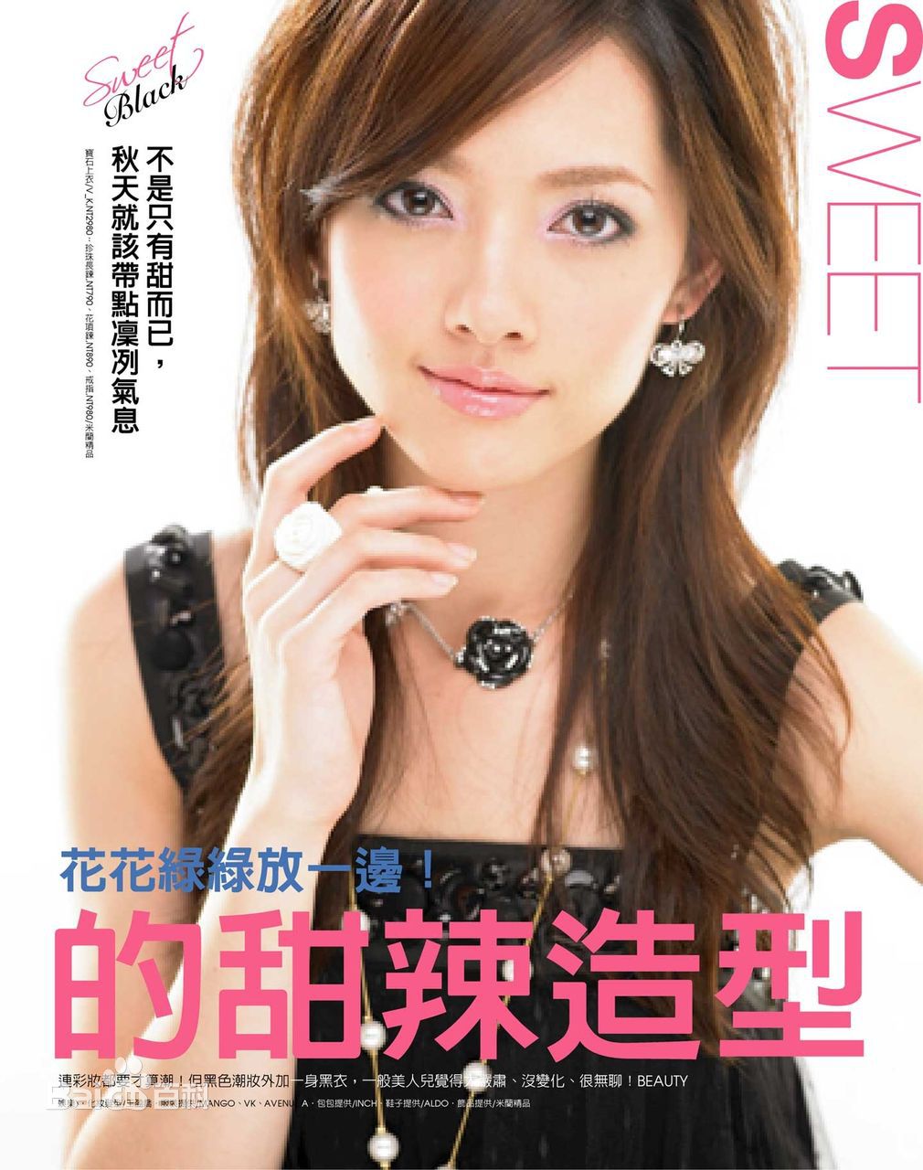 http://www.omega3-ala.com/pics/star/pic/0172f532fd4eddee2b2fc105cd7946c9.jpg