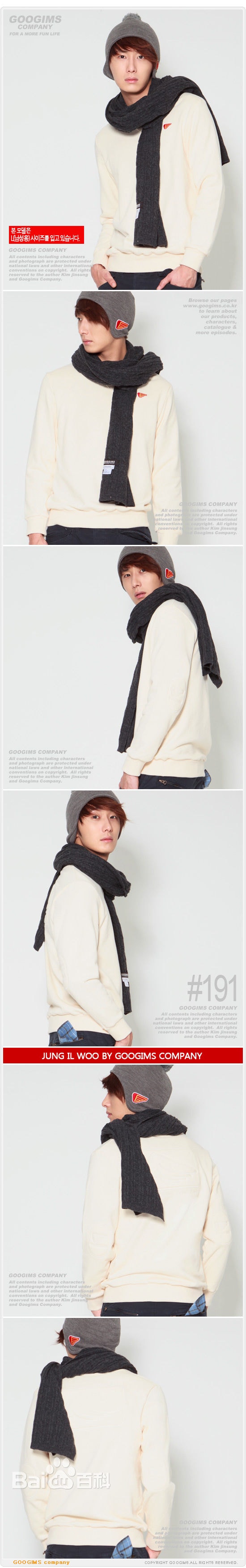 http://www.omega3-ala.com/pics/star/pic/01ea4daa5fb4f88aeb11a10872eb7a6a.jpg