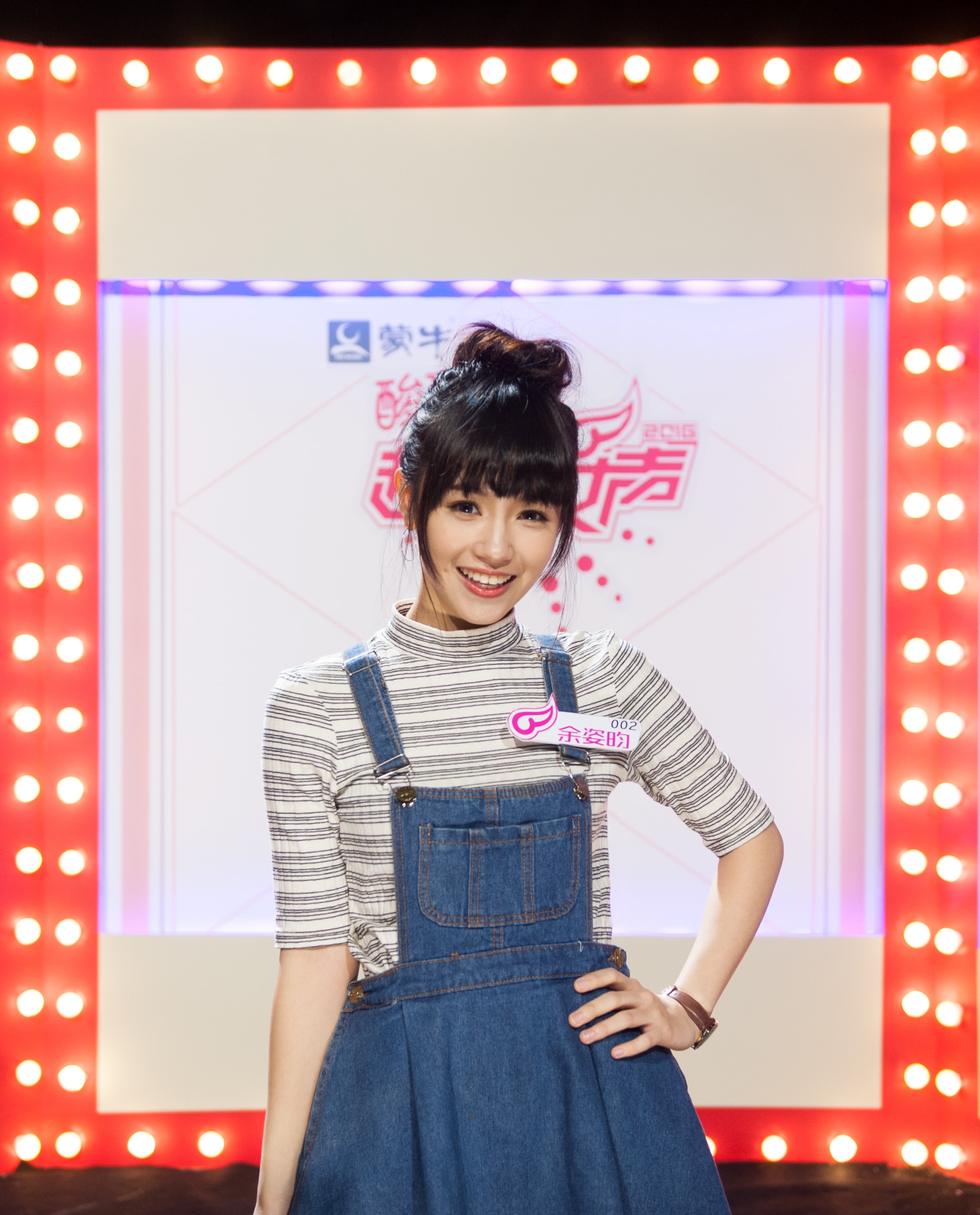 http://www.omega3-ala.com/pics/star/pic/02540fc2c344f565b26955d0a2349e82.jpg