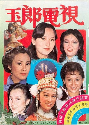 http://www.omega3-ala.com/pics/star/pic/026c8ddbe8057e26a5d8db3831c79ae4.jpg