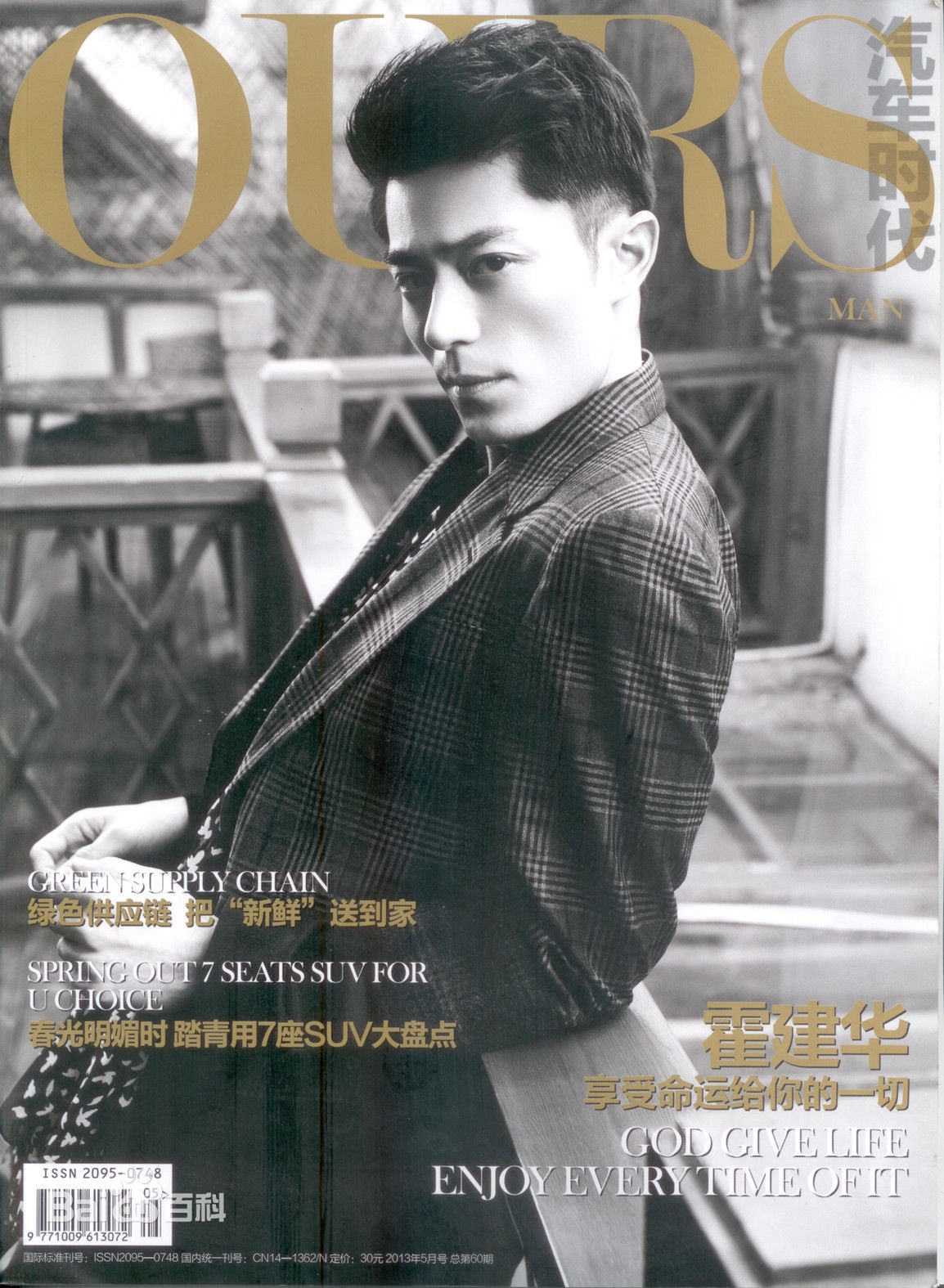 http://www.omega3-ala.com/pics/star/pic/02c81d158dde2130c77033ffe8eb3fb5.jpg