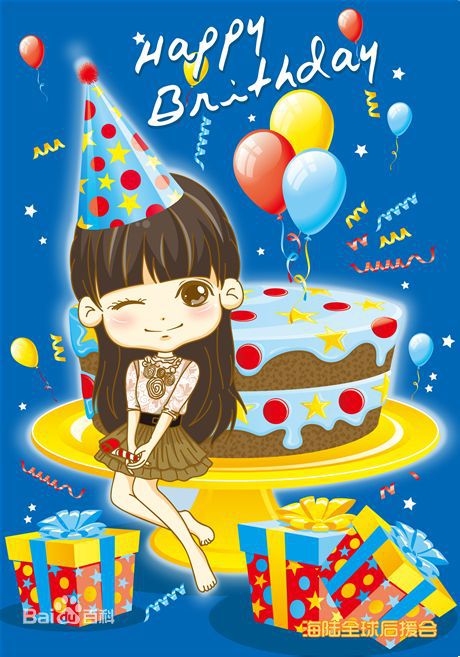 http://www.omega3-ala.com/pics/star/pic/02e9fa194cde9212a3d40d9d100b6254.jpg