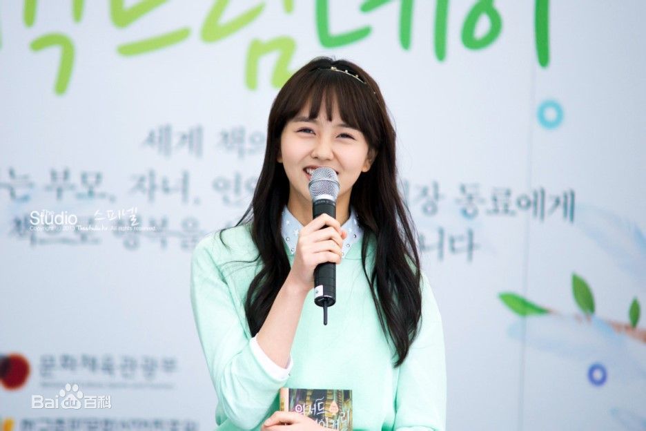 http://www.omega3-ala.com/pics/star/pic/0446205ed286a0c31fb3a199a52dd5cd.jpg