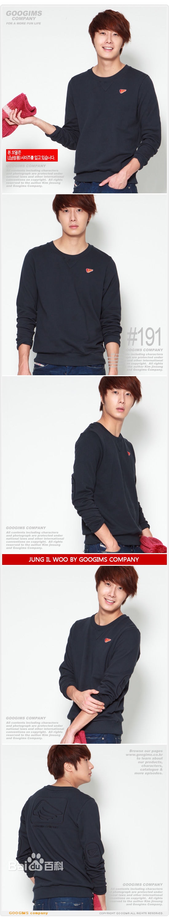 http://www.omega3-ala.com/pics/star/pic/04540bd35b1c4a91721c38697624e905.jpg