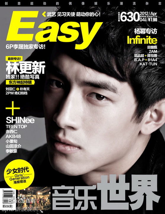 http://www.omega3-ala.com/pics/star/pic/0513e7f4f62257b122b7dd158f7a2721.jpg