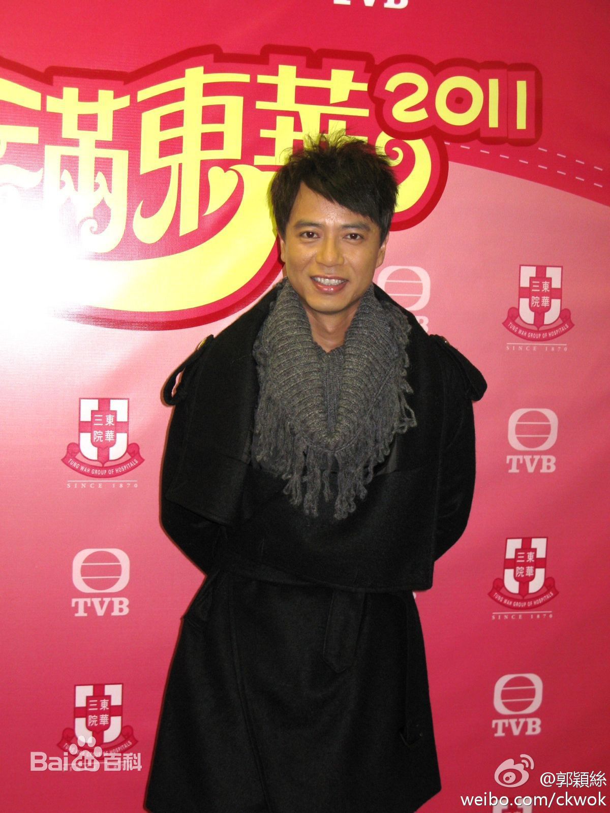 http://www.omega3-ala.com/pics/star/pic/0515b1ece44e55d71593dba3e8629c12.jpg