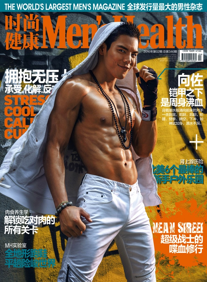 http://www.omega3-ala.com/pics/star/pic/065ea17dd623480dad9619d6faee012a.jpg