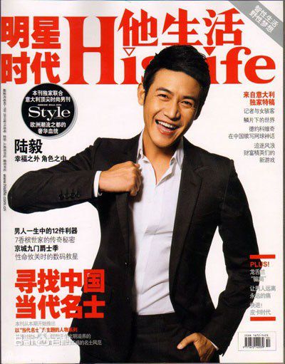 http://www.omega3-ala.com/pics/star/pic/0670205f7f9e99ec1034ae931ad570ce.jpg