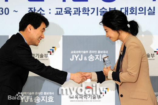 http://www.omega3-ala.com/pics/star/pic/070f40a7ffe4833f0472d0f770457320.jpg