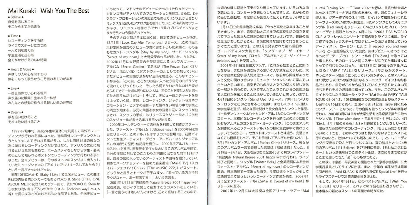 http://www.omega3-ala.com/pics/star/pic/0762fbc0f8aecc3dfb9b87f588cb1078.jpg
