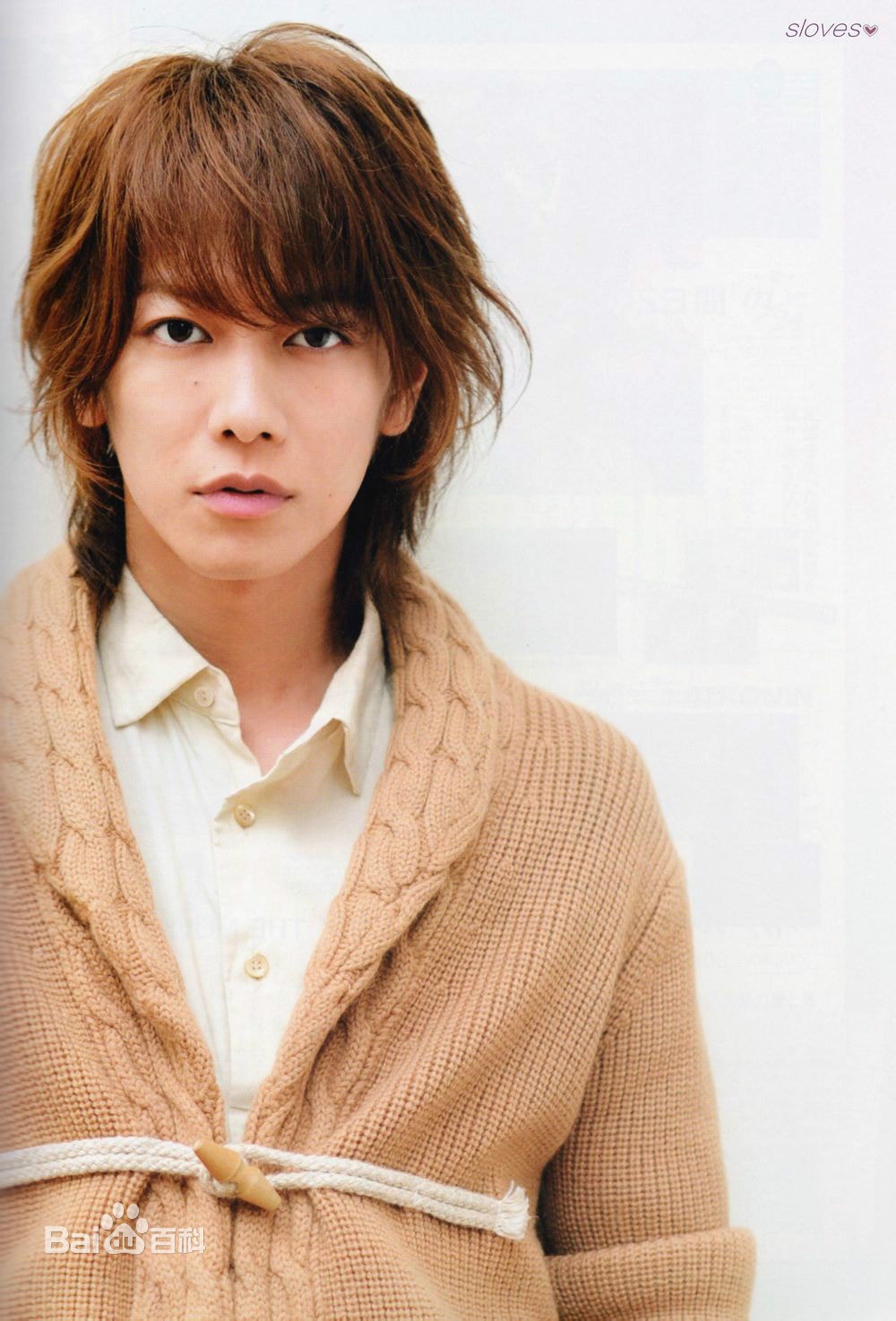 http://www.omega3-ala.com/pics/star/pic/07d138192becac45ca61be6cdf1ee727.jpg