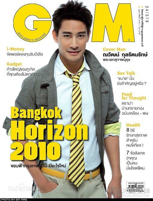 http://www.omega3-ala.com/pics/star/pic/07f1af27be5c6cdfddc63716ac8f88fb.jpg