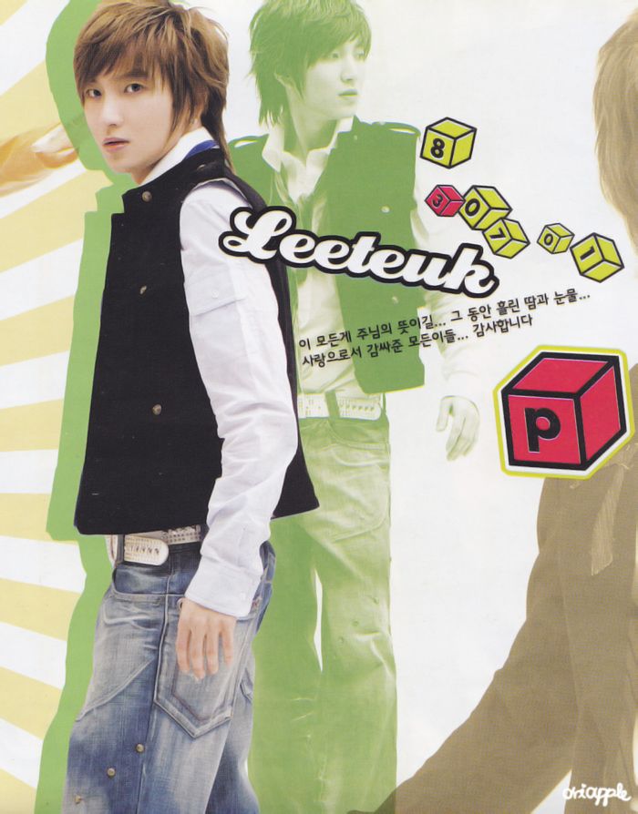 http://www.omega3-ala.com/pics/star/pic/082e56ad18ab13caeb7e2dd8029701e1.jpg