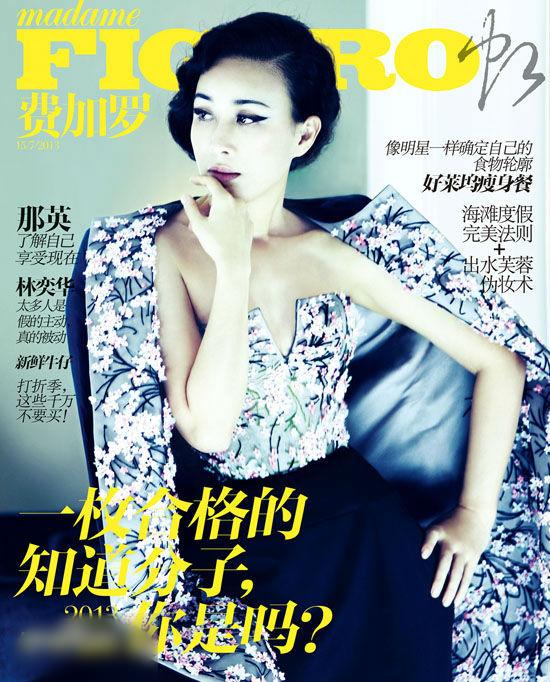 http://www.omega3-ala.com/pics/star/pic/084bee2e9792bf5fcfa75e251e78a583.jpg