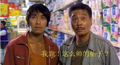 http://www.omega3-ala.com/pics/star/pic/08a6d09723e7f5cba14ee6a6cd9dcc46.jpg