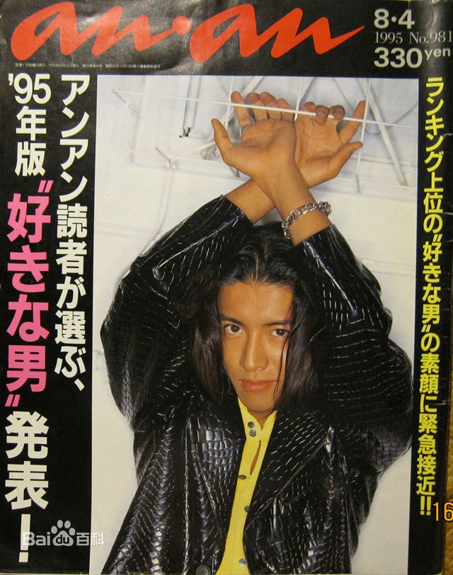 http://www.omega3-ala.com/pics/star/pic/09ac7e0659bb78c7ff6b3e4a477ba24d.jpg