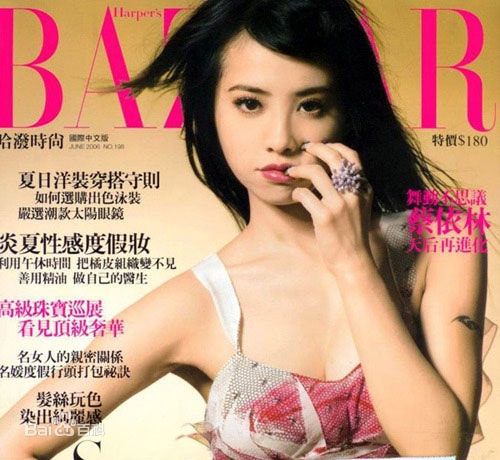 http://www.omega3-ala.com/pics/star/pic/0a87d042c9d1b4b4ab4cef0555663906.jpg