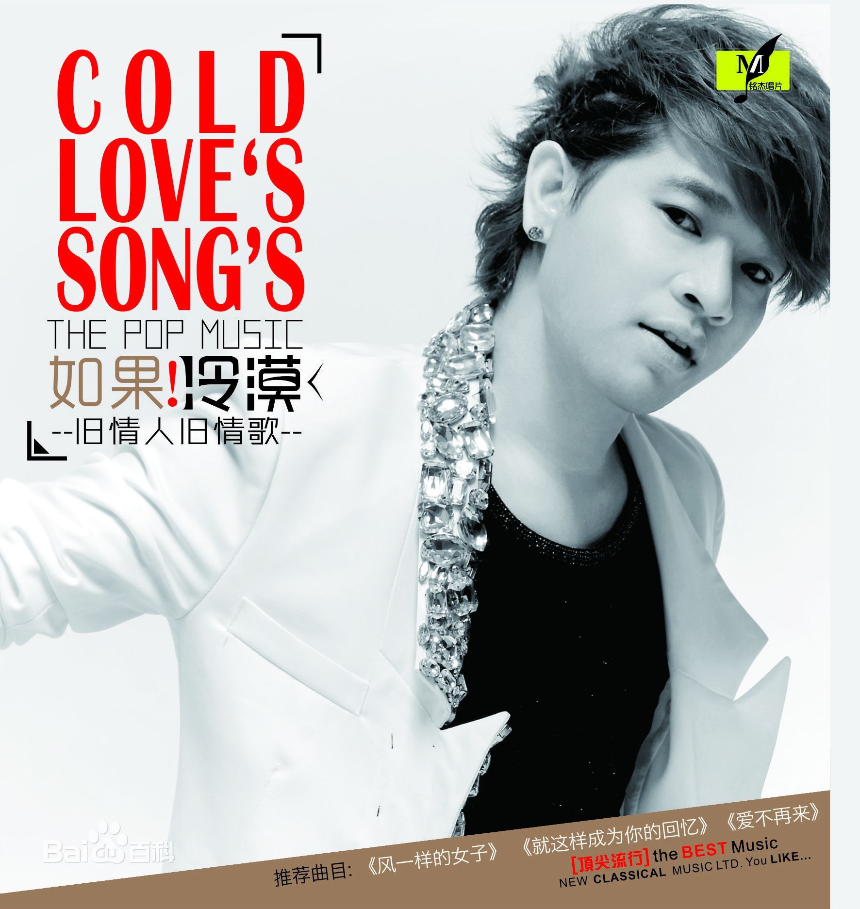 http://www.omega3-ala.com/pics/star/pic/0ac29a7fa2307140e501d4db5398a68a.jpg
