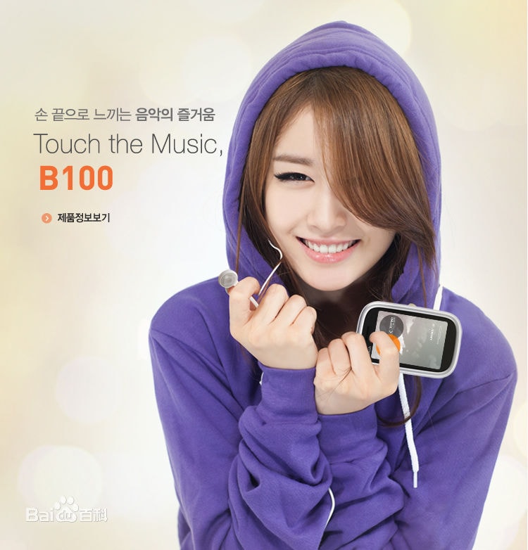 http://www.omega3-ala.com/pics/star/pic/0ac94e7db4e1e1a9db4f5b4695037b9d.jpg