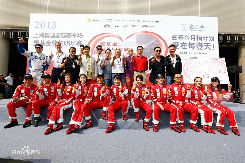 http://www.omega3-ala.com/pics/star/pic/0af2f25a6fdc96ba8f17817c74dc32aa.jpg