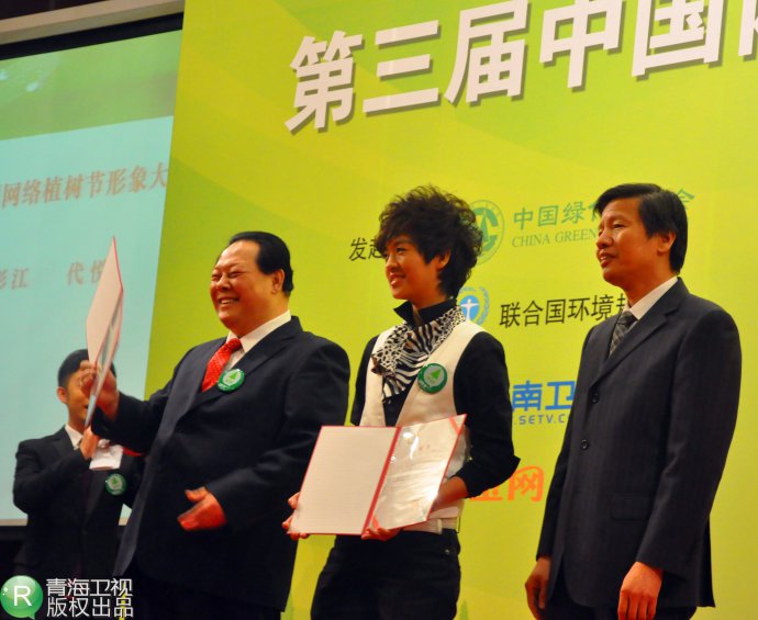 http://www.omega3-ala.com/pics/star/pic/0b99bbb93175d1941dadf8496c22e365.jpg