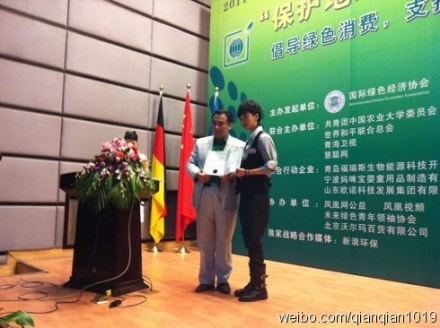 http://www.omega3-ala.com/pics/star/pic/0c36f1b55c84cd0f1202c423495a6406.jpg