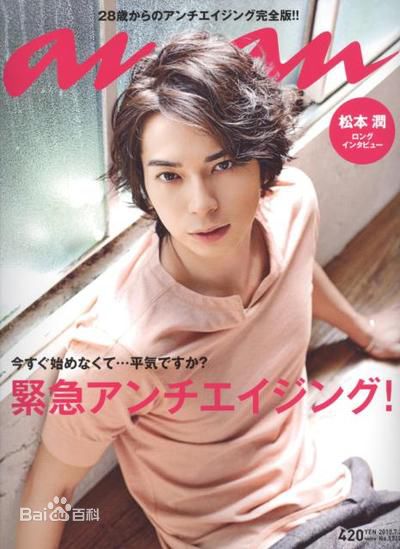 http://www.omega3-ala.com/pics/star/pic/0cdf4261cdb0c01827b4f697fff6a360.jpg