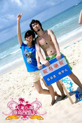 http://www.omega3-ala.com/pics/star/pic/0e32dbeda1b8835ee6dd70ae0aa78b95.jpg
