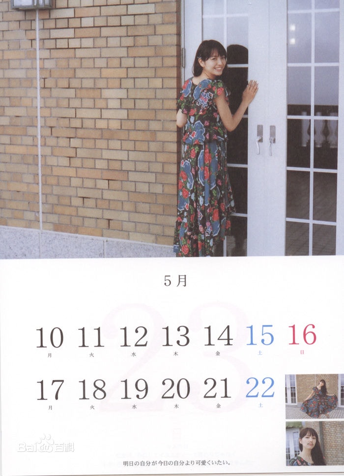 http://www.omega3-ala.com/pics/star/pic/0f0d79a0909f30cacc214d282f489c2e.jpg