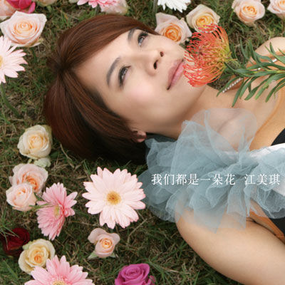http://www.omega3-ala.com/pics/star/pic/0f573db66bd2ccff6578e9ea40e510b4.jpg