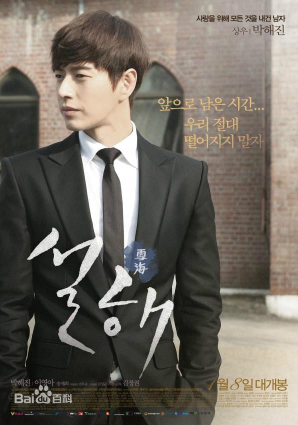 http://www.omega3-ala.com/pics/star/pic/0ffe05d4cf607216342f741d5020c370.jpg