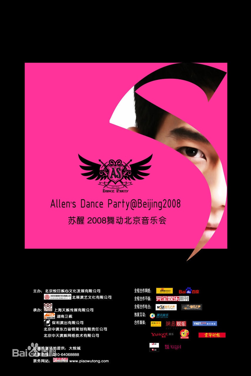 http://www.omega3-ala.com/pics/star/pic/12f159385c87fef285be558b0db41f5d.jpg