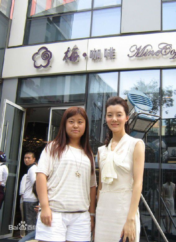 http://www.omega3-ala.com/pics/star/pic/1327ff0d838dd5cae9b8099c20ea6bd7.jpg