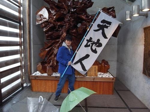 http://www.omega3-ala.com/pics/star/pic/1370553bca2d3560eeb5afce513bdff7.jpg
