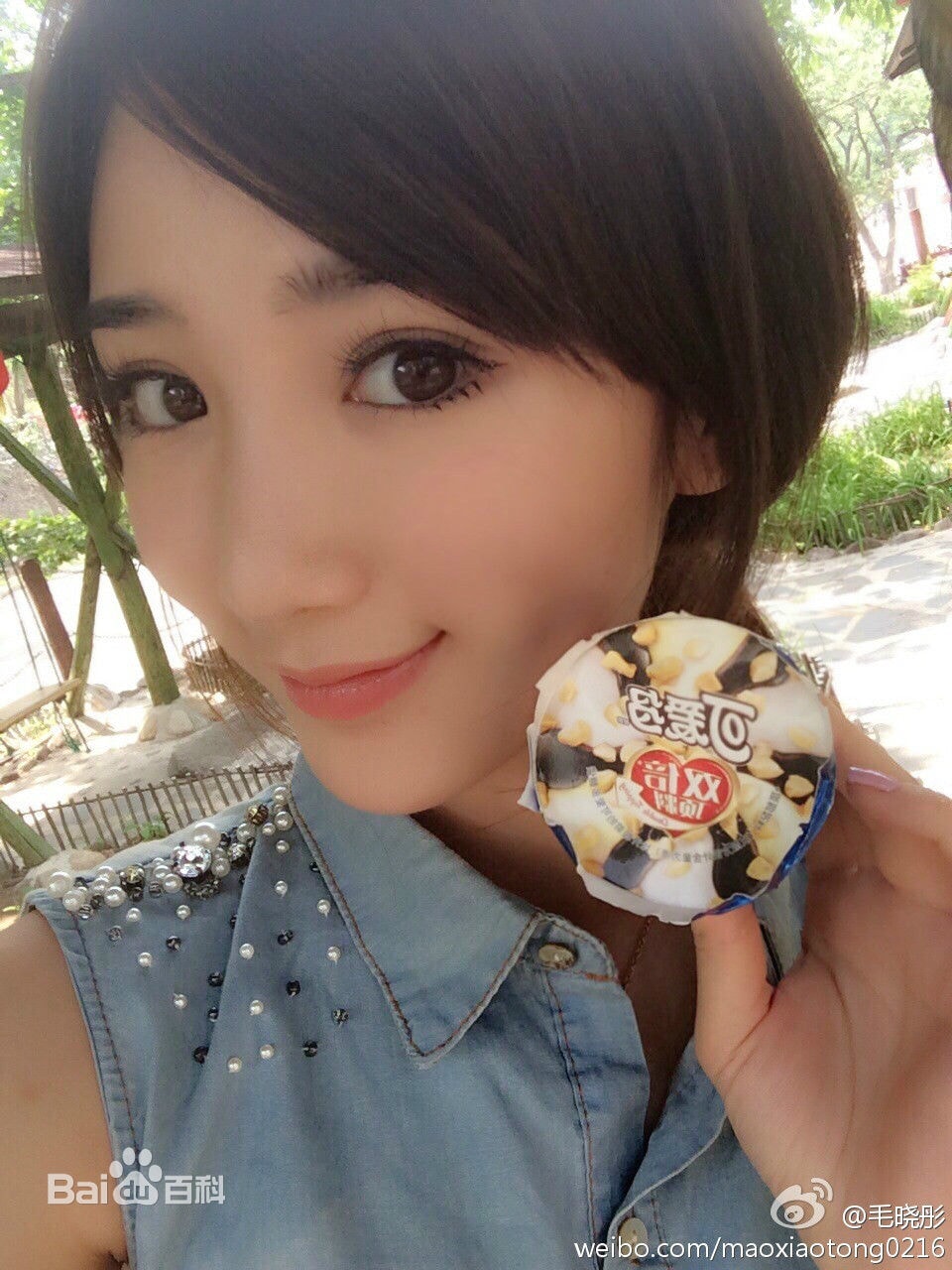 http://www.omega3-ala.com/pics/star/pic/1487db9604157b81abd8922d03fa6e80.jpg
