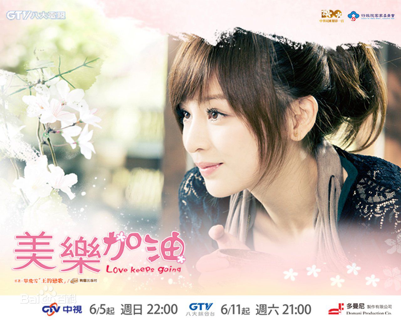 http://www.omega3-ala.com/pics/star/pic/150fb41be05b940732de722a50a36ff7.jpg