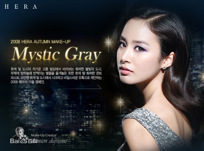 http://www.omega3-ala.com/pics/star/pic/153fe2b9aeaeaa511ea3994cc4e96b44.jpg