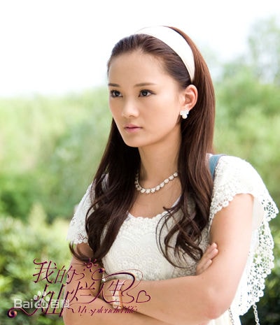 http://www.omega3-ala.com/pics/star/pic/15f986e729cf2ff9a3b4ba32c00aa58a.jpg