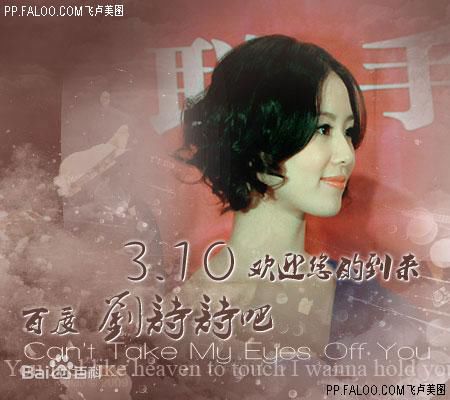 http://www.omega3-ala.com/pics/star/pic/164822bbdd70ccd458356121eea3f0db.jpg
