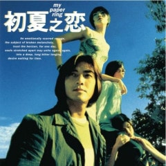 http://www.omega3-ala.com/pics/star/pic/1669d3d838a4db1f518f1b02c83c1639.jpg