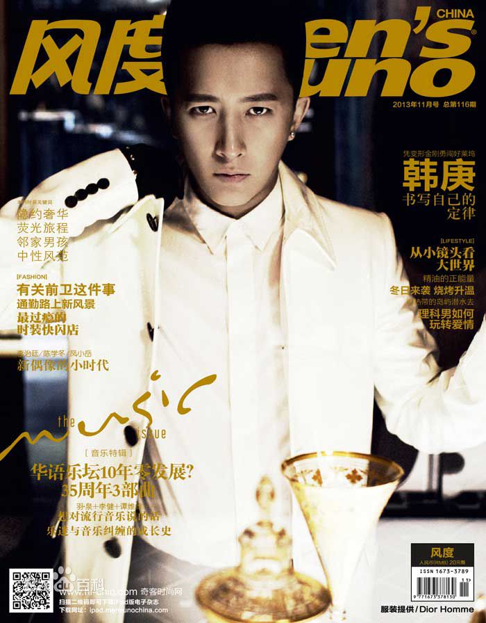 http://www.omega3-ala.com/pics/star/pic/16c6e2512c911e857162a104ab1e9b46.jpg