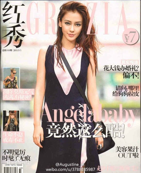 http://www.omega3-ala.com/pics/star/pic/177049cdfd21de4495589f8cd471252a.jpg