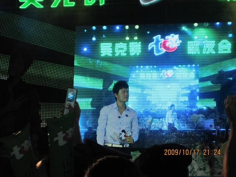 http://www.omega3-ala.com/pics/star/pic/1818cc359919534f97dc885e111d6ef8.jpg