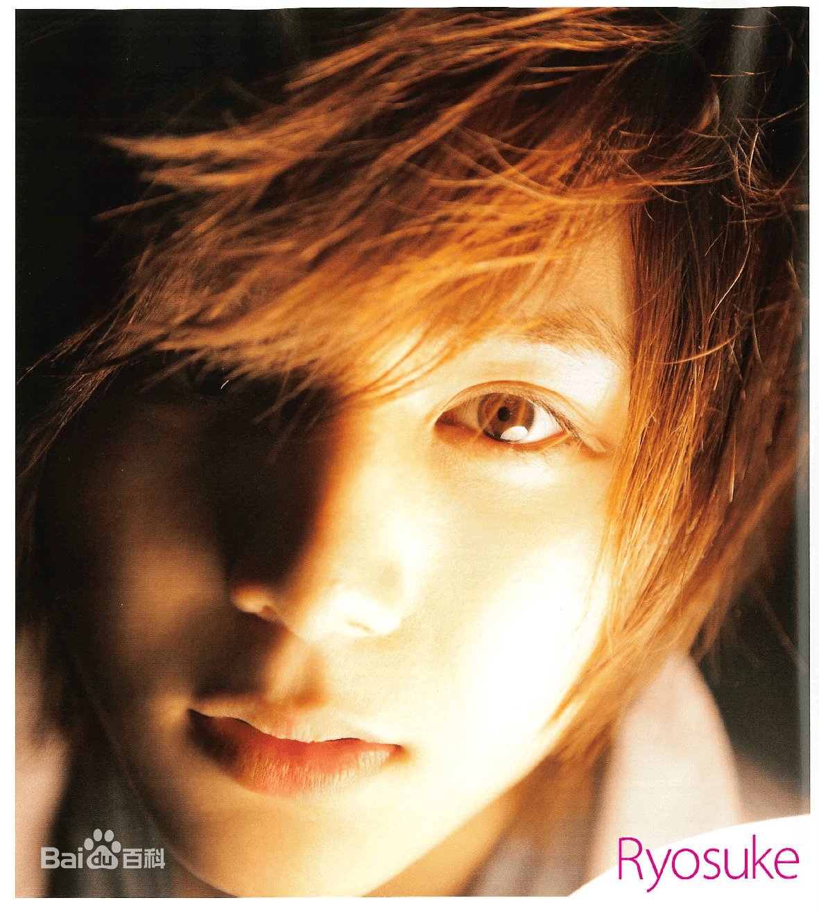 http://www.omega3-ala.com/pics/star/pic/185915ff46d979efdddefaaf0dfa50c4.jpg