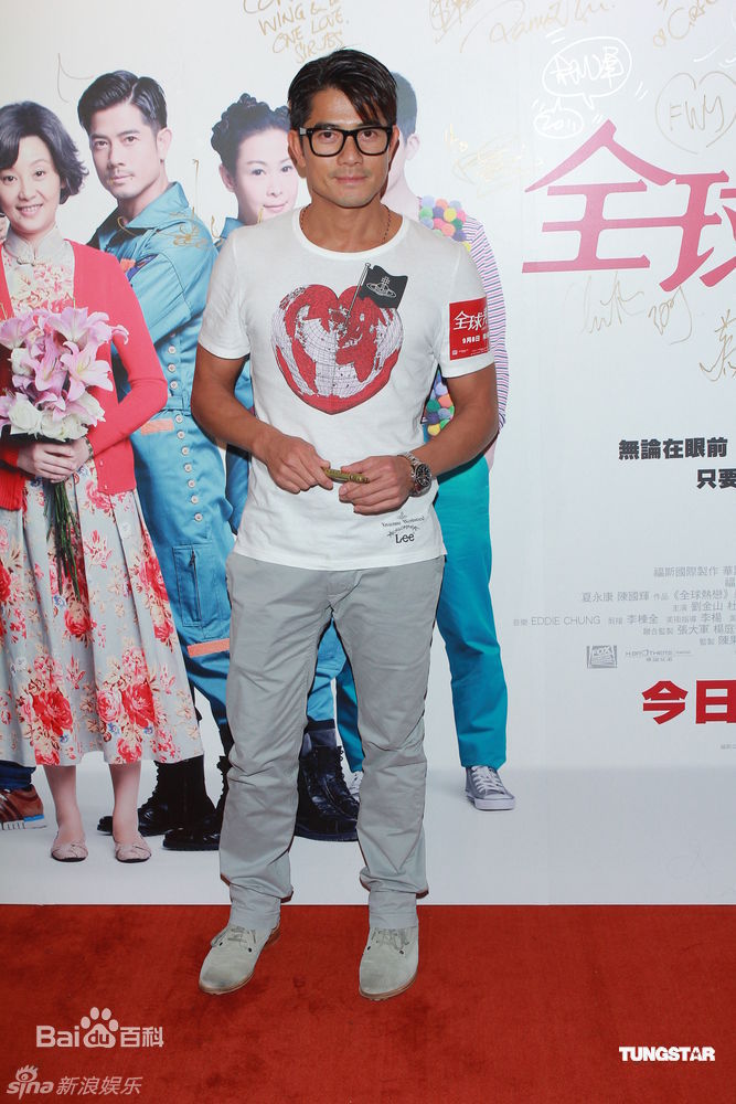 http://www.omega3-ala.com/pics/star/pic/19332270a53a81c86689adfbe1a60848.jpg