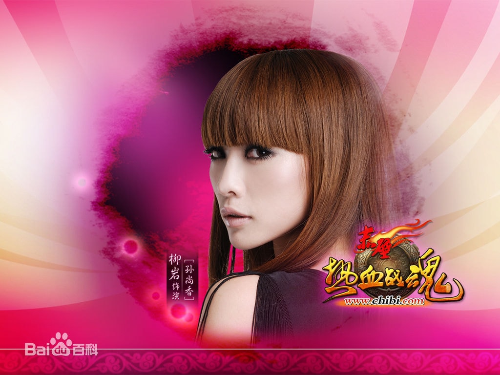 http://www.omega3-ala.com/pics/star/pic/1ac4954773bbd9c667e53f2092a1eea5.jpg