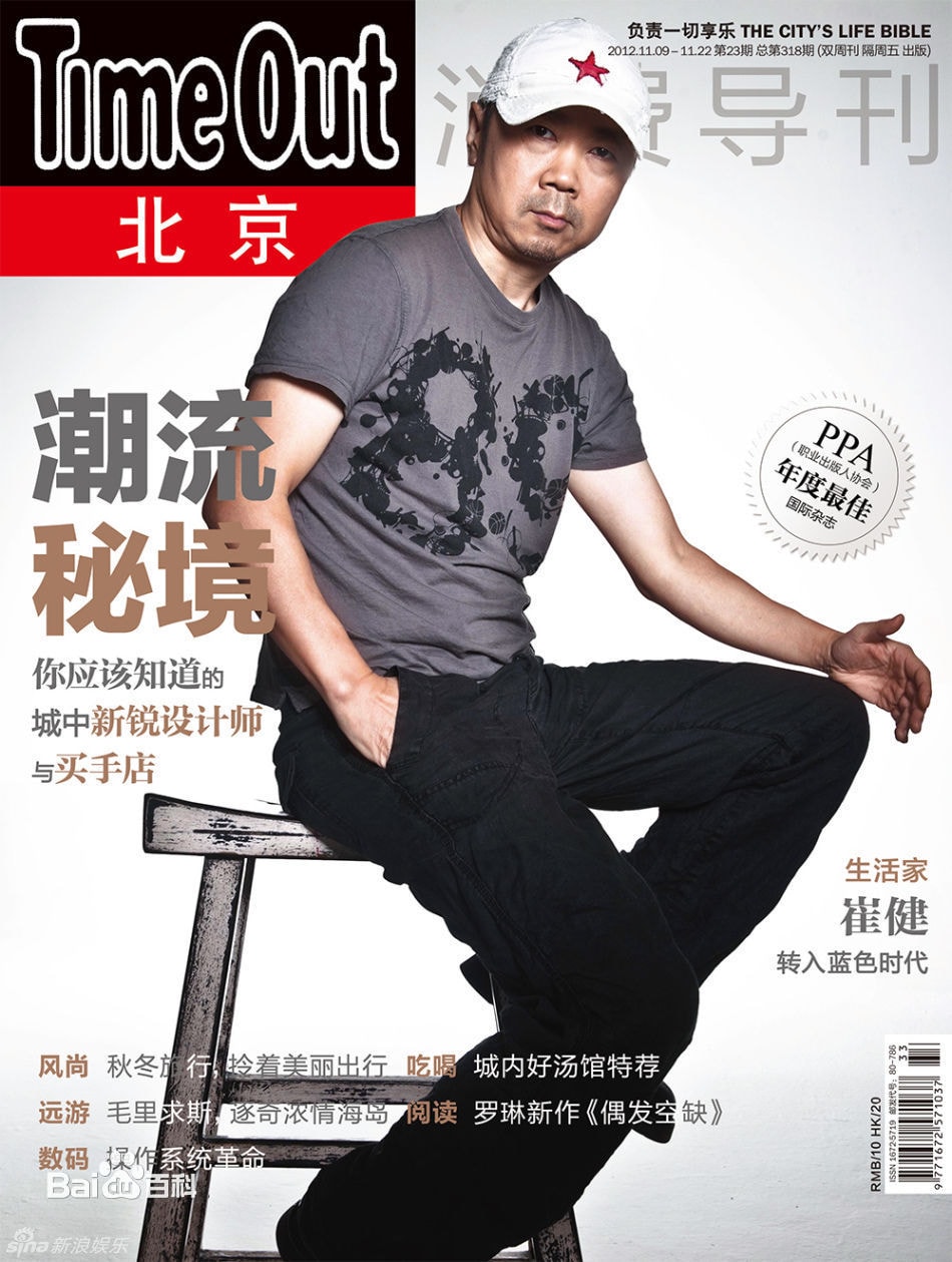 http://www.omega3-ala.com/pics/star/pic/1af5/6a1d0c833c0ebda6ed7e4700f4e4.jpg
