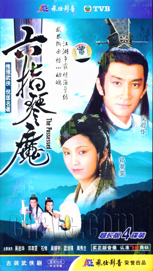 http://www.omega3-ala.com/pics/star/pic/1b5a/6927a30df0411ff6714b5cf298e4.jpg