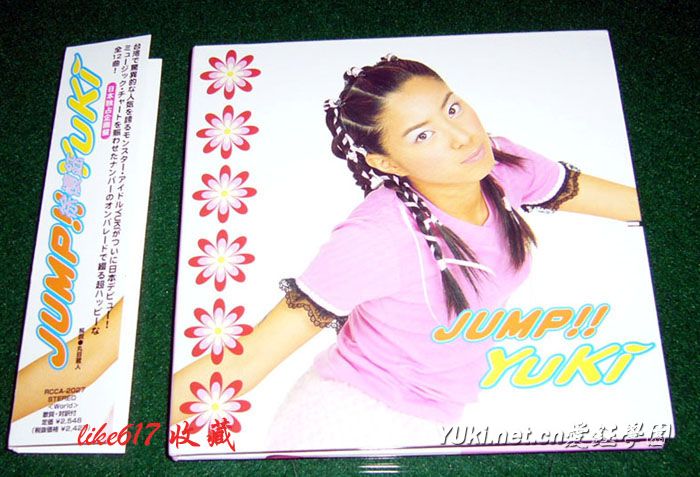 http://www.omega3-ala.com/pics/star/pic/1b7b91bceddce9912568d0bddb77f318.jpg