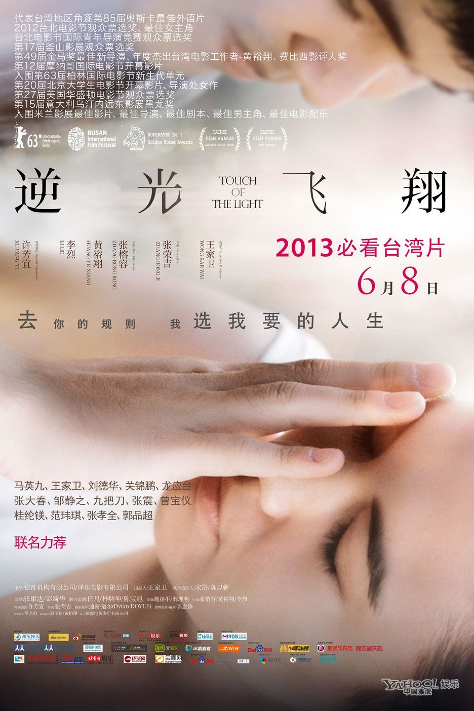 http://www.omega3-ala.com/pics/star/pic/1bfd28c32258847afbfc2cec9aaa0c64.jpg